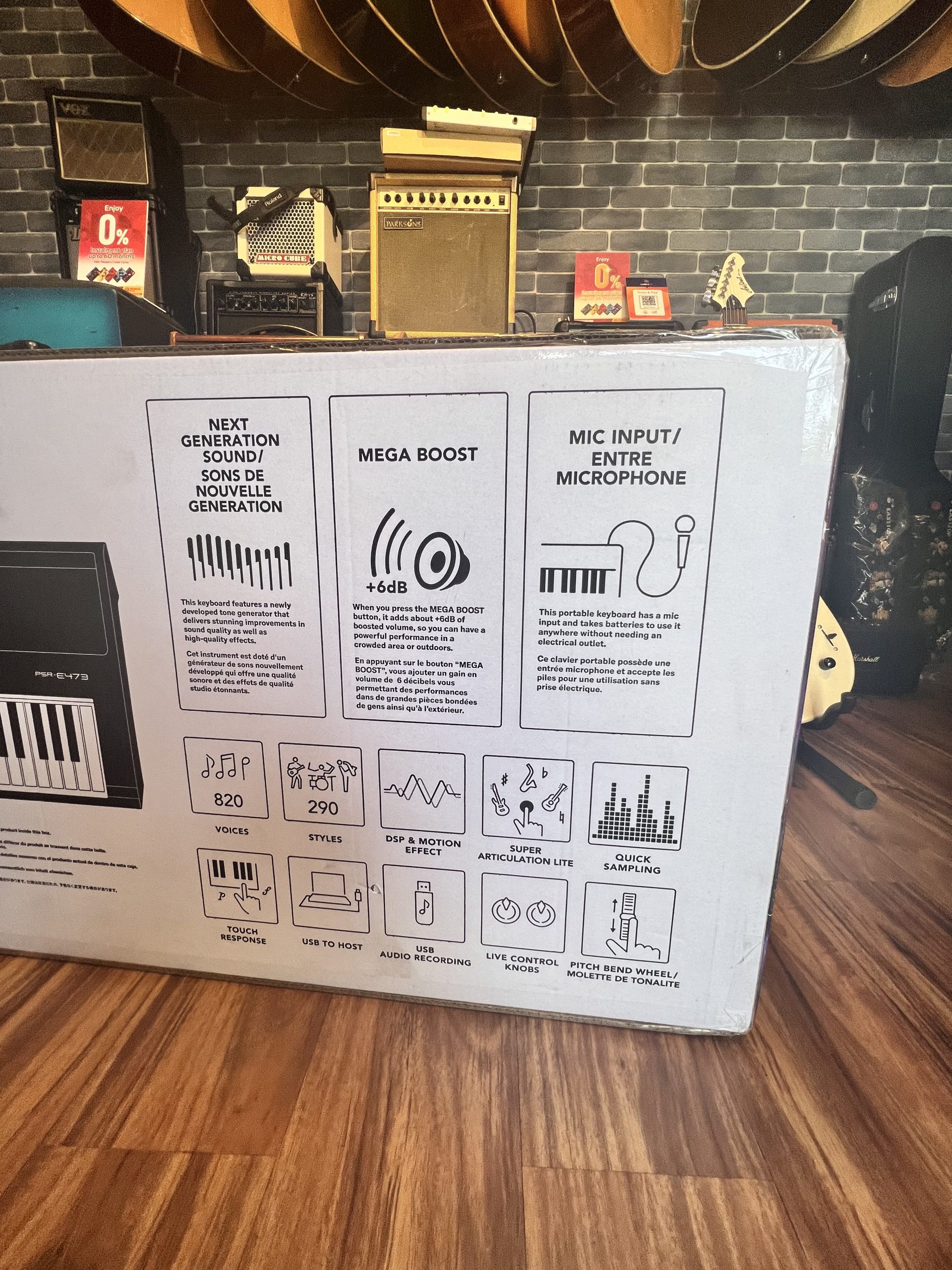 YAMAHA PSR E 473 keyboard - Image 3