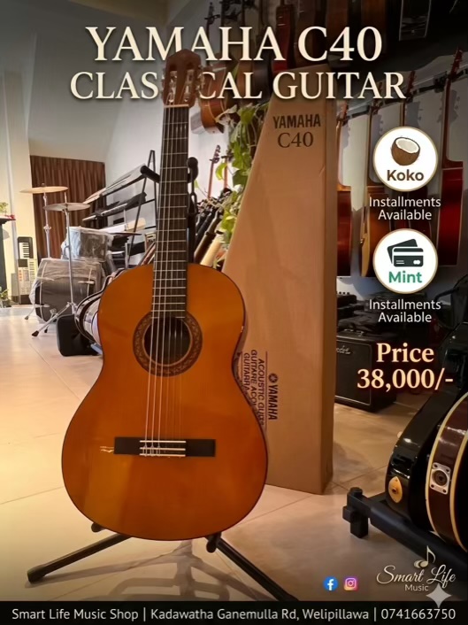 Yamaha C 40 Classical Guitar