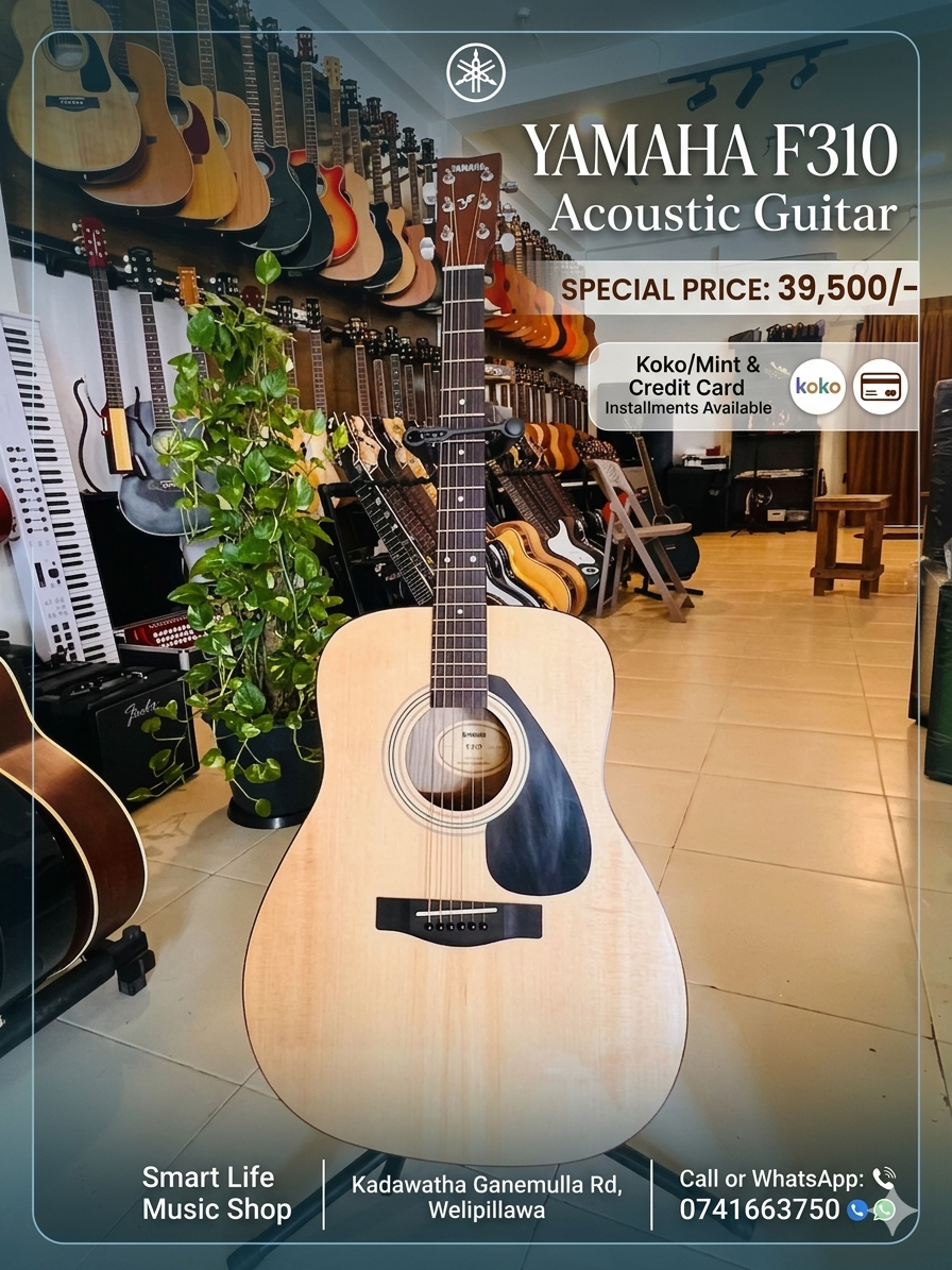 YAMAHA F310 Acoustic Guitar