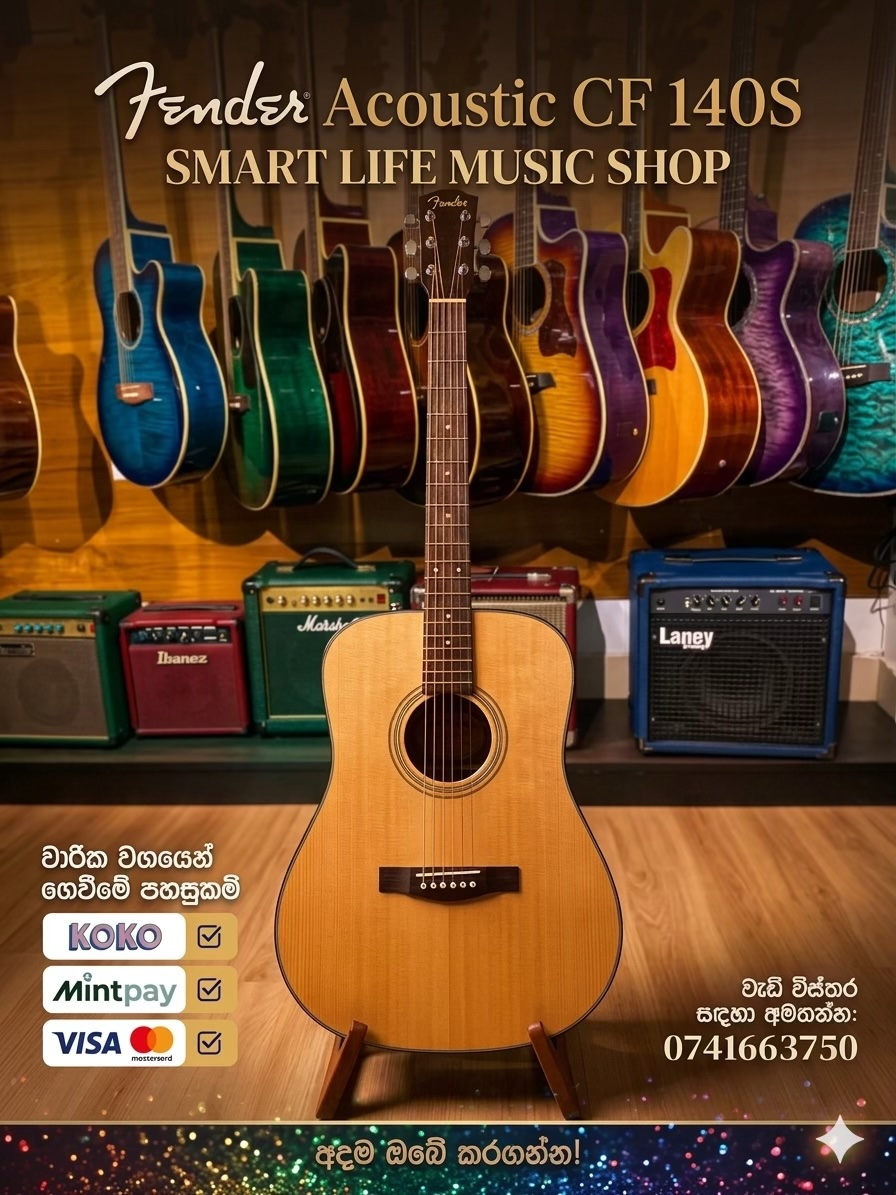 FENDER CF -140S ACOUSTIC GUITAR