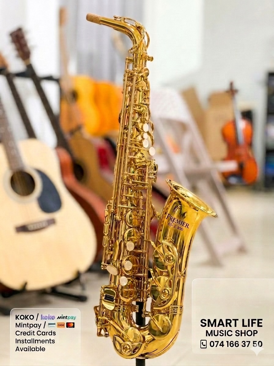 Premier Alto Saxophone