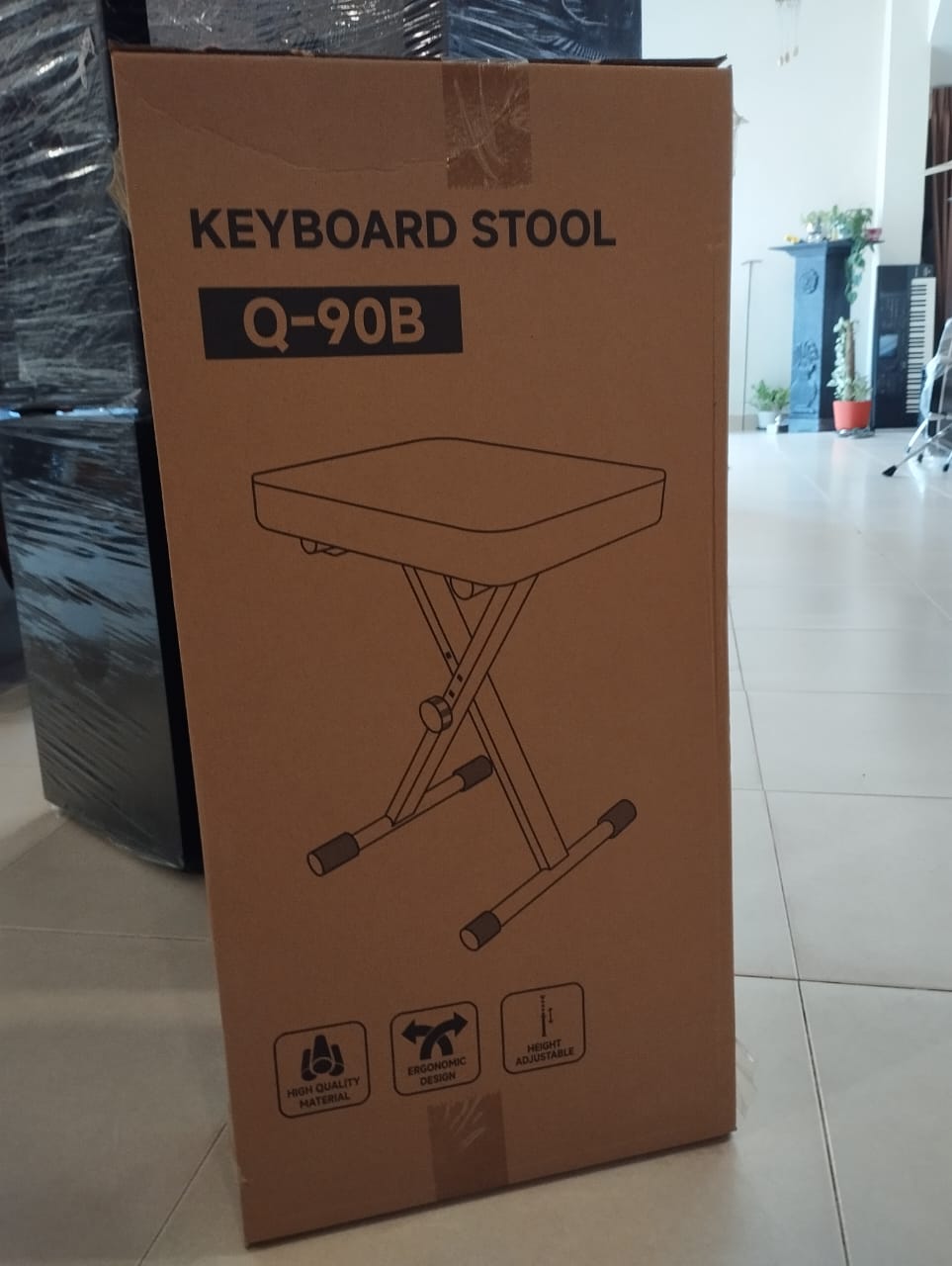 KEYBOARD STOOL