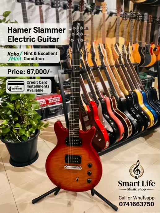 Slammer Bu Hamer
